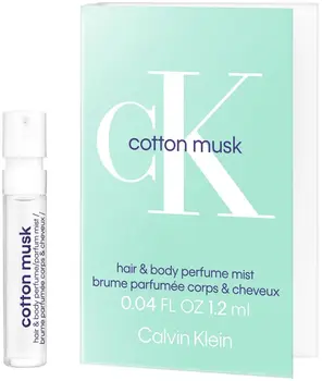 CK COTTON MUSK MIST VOIL 1.2ML